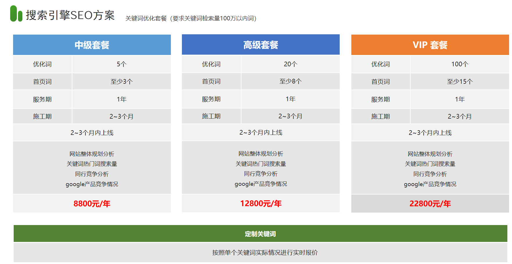微信图片_20260907152041_614_6.png