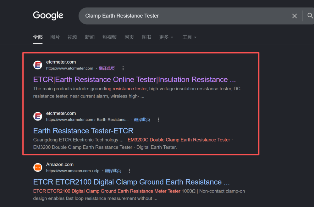 仪器设备检测行业 Google seo 关键词优化案例